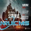 战地6八月免费试玩时间公开